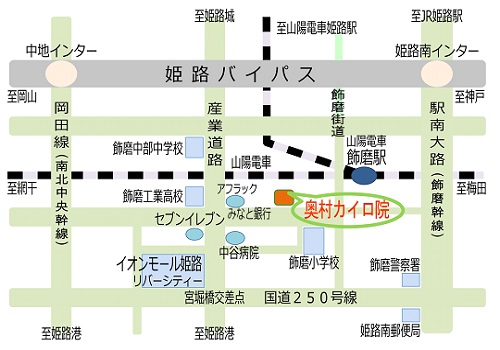 奥村カイロプラクティック院の地図